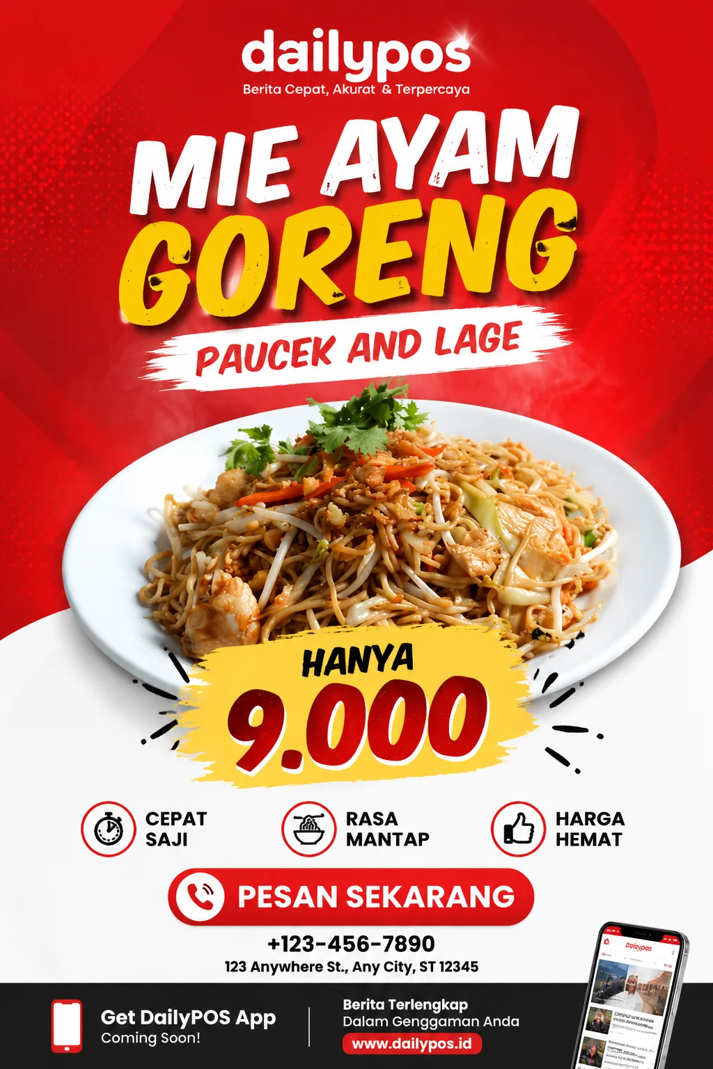 DailyPOS Advertisement